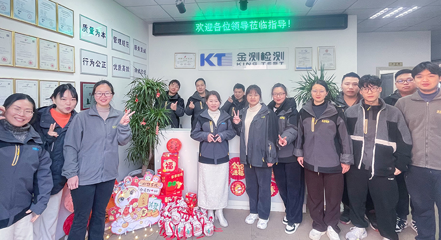 平安夜送“平安果”