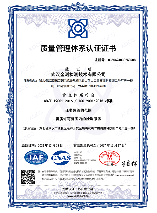 万利国际(中国集团)官方网站