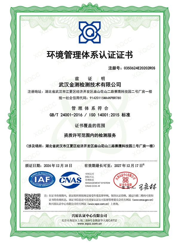 万利国际(中国集团)官方网站