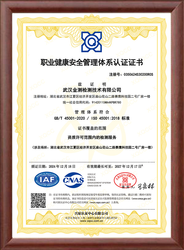 万利国际(中国集团)官方网站